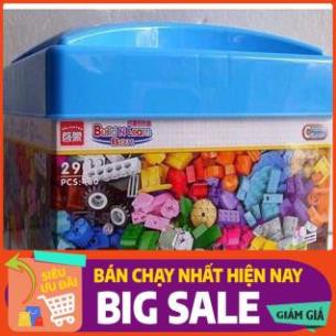 BỘ LEGO HỘP VUÔNG 460 CHI TIẾT CHO BÉ TỪ 3 TUỔI TRỞ LÊN