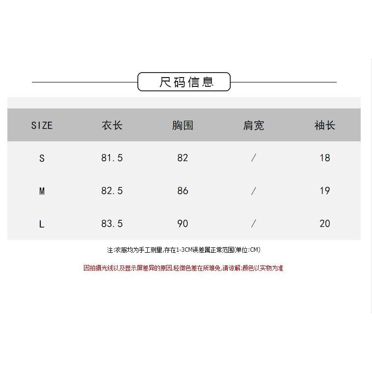 Đầm mini ZHELIHANGFEI tay ngắn thời trang chất lượng cao