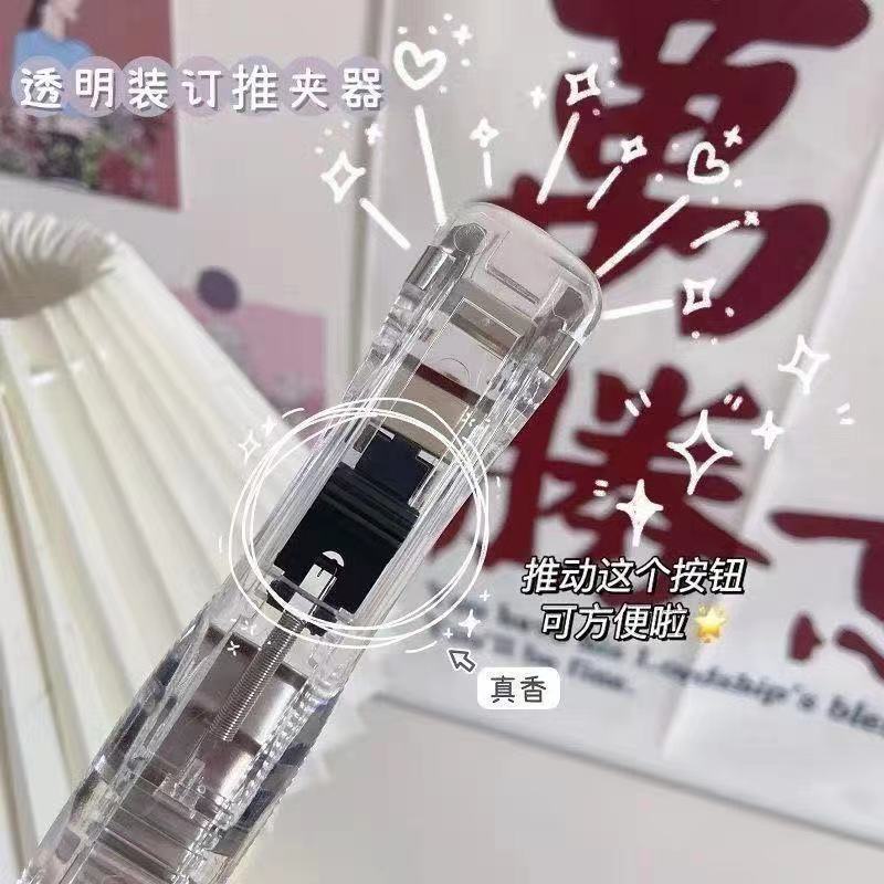 Kẹp Giấy Kiểm Tra Dữ Liệu Thiết Kế Trong Suốt Đơn Giản Tiện Dụng