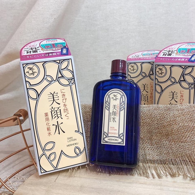 LOTION GIẢM MỤN Meishoku Bigansui Medicated ( MẪU MỚI 90ML)