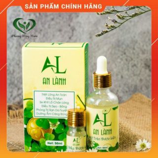Mỡ Trăn Dược Liệu Nguyên Chất [ CHÍNH HÃNG]♥️Trị Bỏng Nặng♥️Phòng Trị Rạn Da♥️Triệt Lông♥️Làm Đẹp
