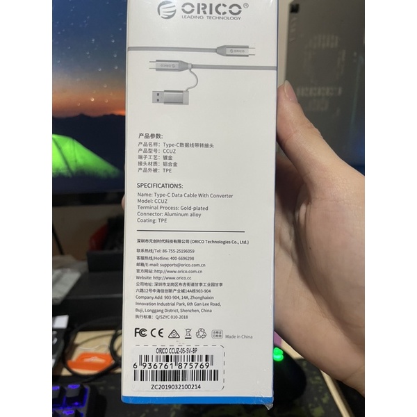 Dây cable type C to C 5Gbps