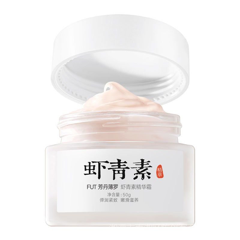 Mô Hình Pikku Màu Vàng ĐenKem Dưỡng Astaxanthin Chống Phai Màu Và Làm Sáng Da