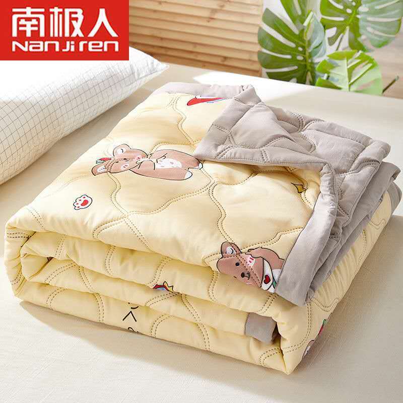 Summer cool quilt Korean-style washed cotton air-conditioning thin quilt washable quilt Four seasons quilt solid color cool quilt children's quilt single double quilt
