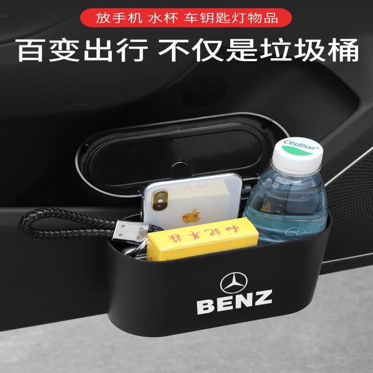 Hộp Đựng Rác Hình Vuông Treo Xe Hơi Lexus CT ES IS GS LS LX UX NX Ct200 IS GS LX NX C300