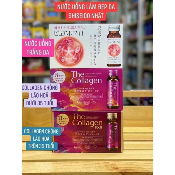 Nước uống Collagen Shiseido Pure White Nhật Bản chống lão hoá hộp 10 lọ