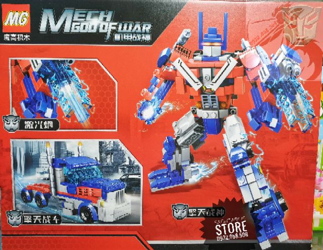 Lego MG-88001 Lắp Ráp Robot Optimus hoặc Xe Tải 2 in 1 ( 450 Mảnh )