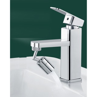 (Mẫu mới) ĐẦU NỐI INOX TĂNG ÁP VÒI NƯỚC (Xoay 720 độ) lắp được đa số vòi chậu rửa chén bát lavabo với 2 chế độ nước chảy