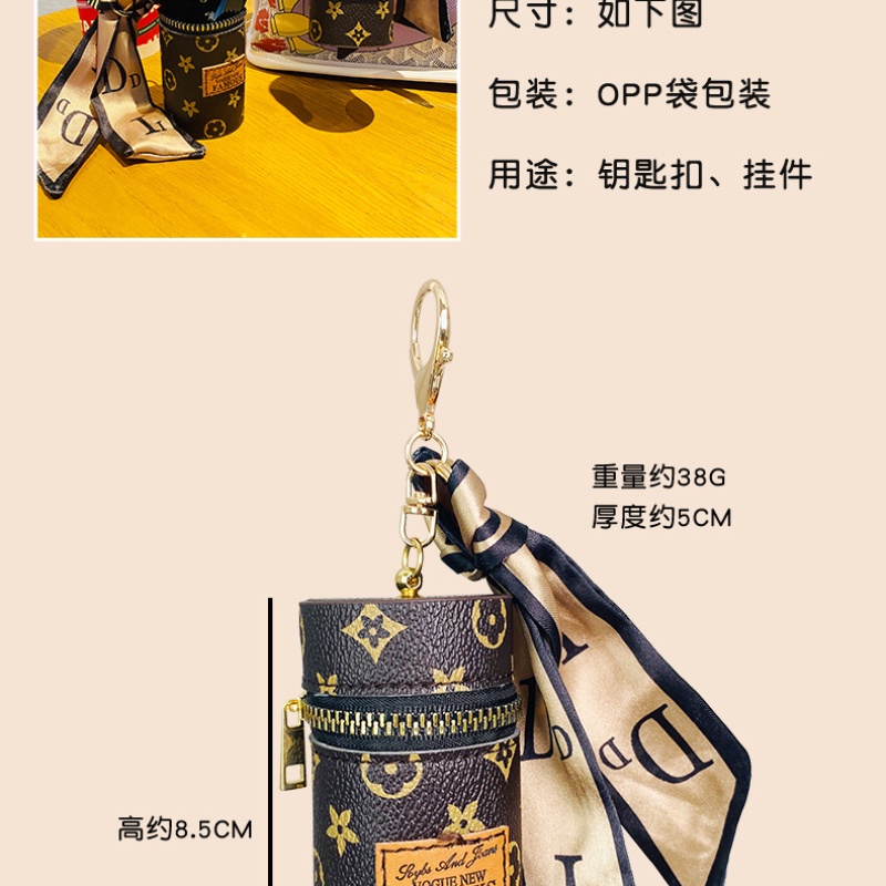 Khăn Choàng Cổ Kiêm Túi Xách / Móc Khóa Xe Hơi Bằng Da Sáng Tạo Thời Trang Cho Nữ