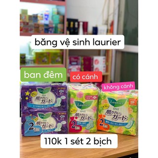Băng vệ sinh Laurier nội địa Nhật Bản