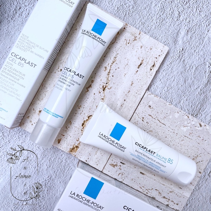 Kem dưỡng phục hồi da La Roche Posay Cicaplast Baume/gel B5 40ml