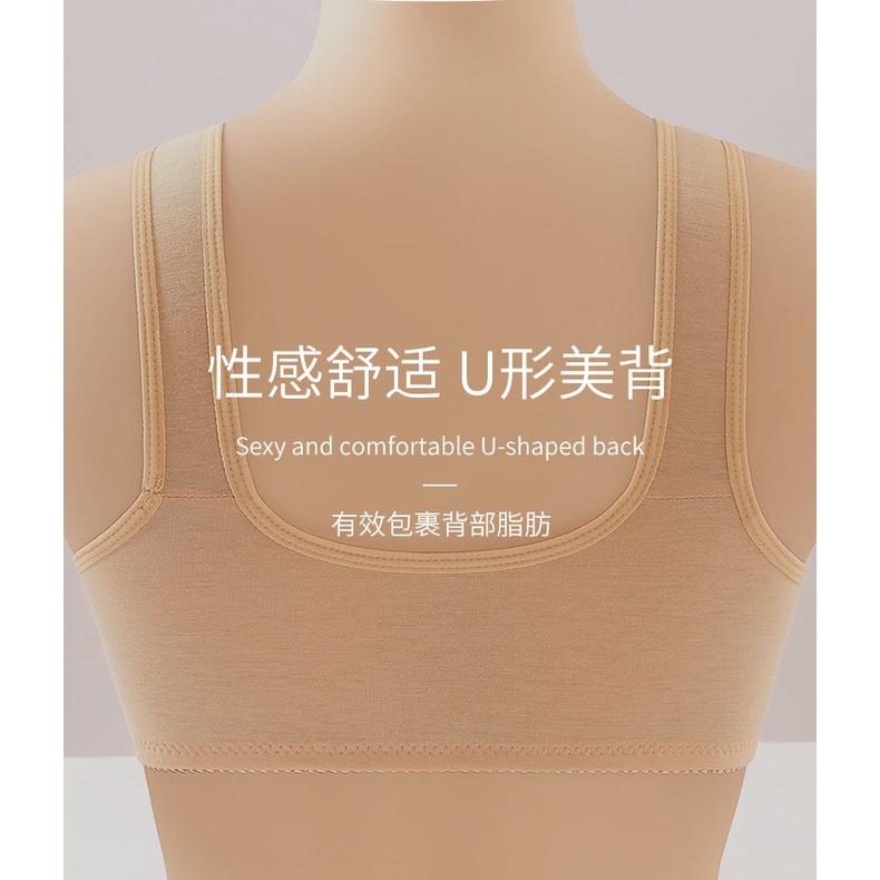 Áo Ngực Cotton Mỏng Cài Khóa Trước Cỡ Lớn Thời Trang Quyến Rũ Cho Nữ