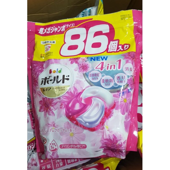 Viên giặt Gell bold 86 viên màu hồng Nhật Bản
