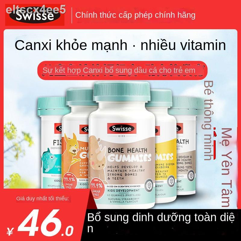 ✻∈Dầu cá dành cho trẻ em Swisse của Úc Multivitamin C Một lần bổ sung canxi hệ miễn dịch mạnh mẽ DHA Kẹo m