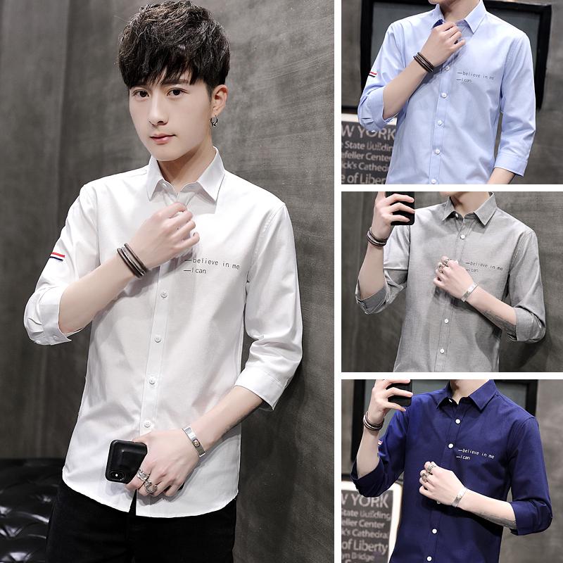 Áo Sơ Mi Vải Oxford Thiết Kế Trẻ Trung Cho Nam