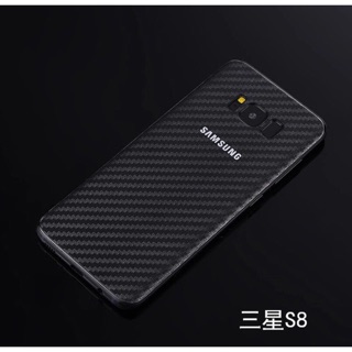 [Rẻ Vô Địch] Miếng dán Cacbon Sam sung mặt sau lưng S8,S8plus,S7edge
