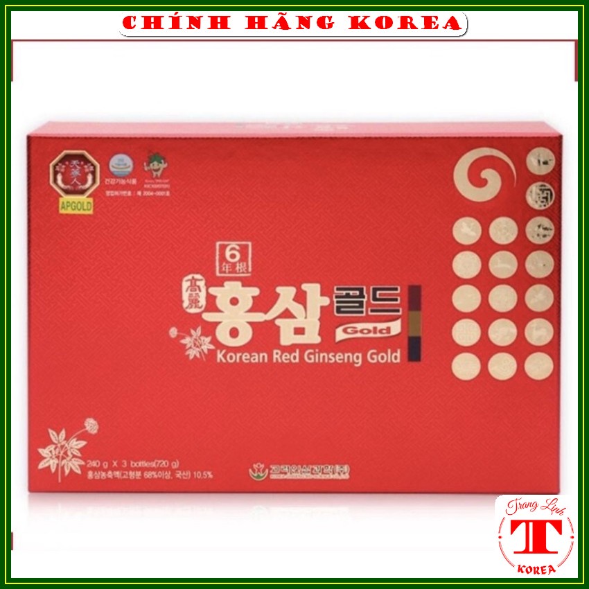 Cao hồng sâm Bio hàn quốc, hộp 3 lọ - Cao sâm hàn quốc cao cấp - Tăng đề kháng, sức khỏe, phòng ung thư - tranglinh