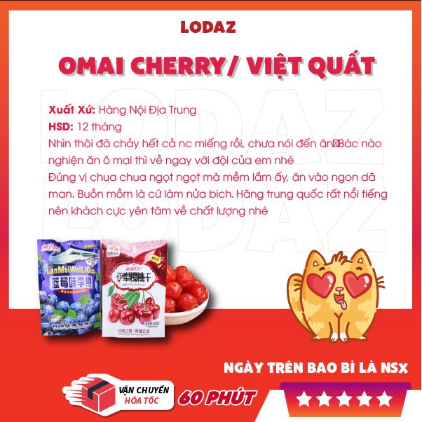 [HOT-DATE MỚI] Omai Cherry/ Việt quất chua ngọt thơm ngon gói 408gr/428gr