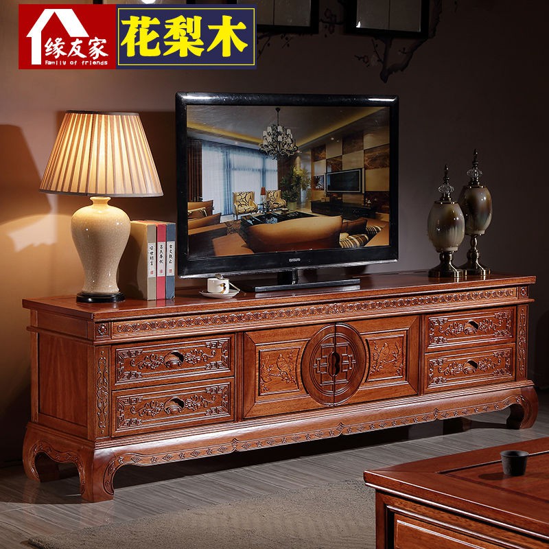 Tủ tivi gỗ cẩm lai vàng 2 mét cổ điển nhà Minh và Thanh phụ phòng khách bằng gụ Đồ nội thất Trung Quốc
