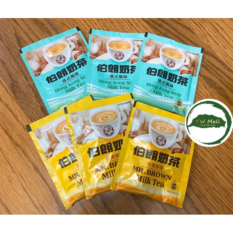 3 gói trà sữa Mr Brown truyền thống / phong cách Hồng Kong