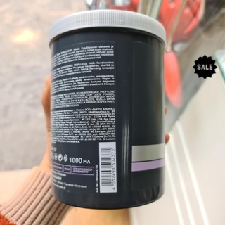FS6 KEM XẢ KHÔ DƯỠNG ẨM CHO TÓC UỐN CEHKO 200ml -  1000ML FS6 .