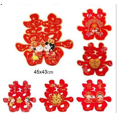 (CƯỚI) Chữ hỷ 3D ánh kim trang trí phòng cưới, CHỮ SONG HỶ NHUNG VIỀN ÁNH KIM SIÊU SANG