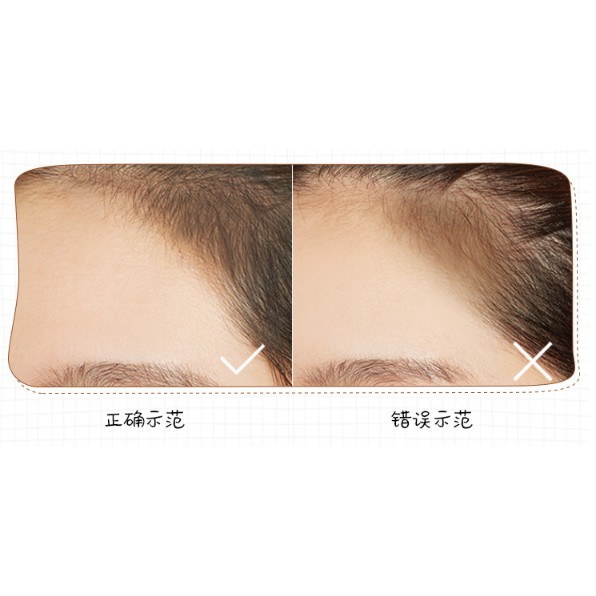 Phấn Che Khuyết Điểm Tóc Pang Pang Hair Shadow Hàng Nội Địa Trung | BigBuy360 - bigbuy360.vn