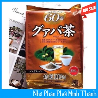 Trà Lá Ổi Nhật Bản Hương Vị Thơm Ngon Dễ Uống