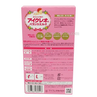 Sữa Glico Icreo thanh số 0
