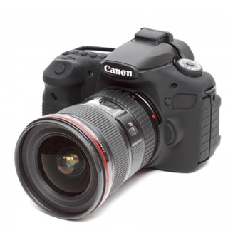 Vỏ cao su Easy Cover Canon 60D