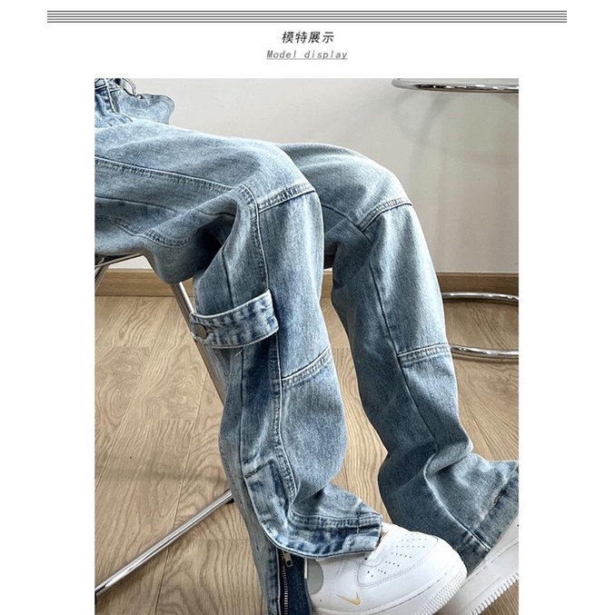 Quần Jean Kéo Khoá Ống Quần, Quần Denim ống rông