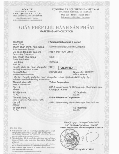 Dầu Nóng Antiphlamine Hàn Quốc 100ml - Dầu nóng Hàn Quốc