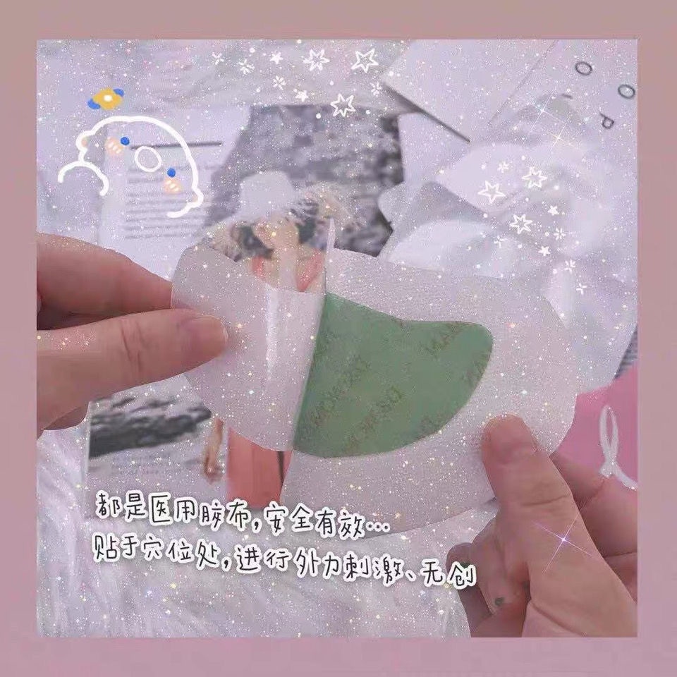 Banxi Nhóm d Nhãn Dán Ngực Chính Thức Hình Nhóm Sữa Cô Gái d girl Chính Thức Trilogy Acupoint 3 11 | BigBuy360 - bigbuy360.vn