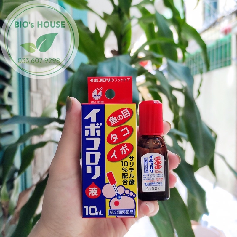 Tinh chất bôi mụn cóc IBOKORORI 10ml (Nhật Bản)