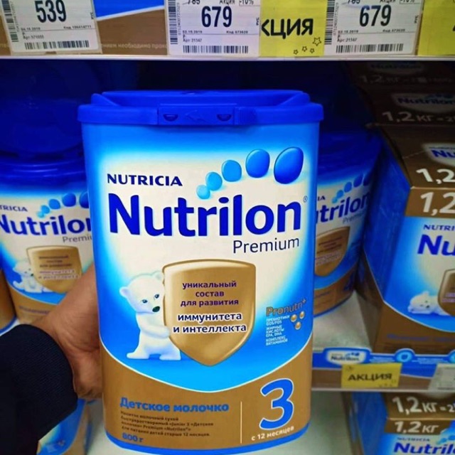 Sữa Nutrilon Nga