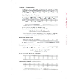 (MẪU MỚI)(Set 7 miếng) Mặt nạ sinh học MIUNG LAB siêu hot