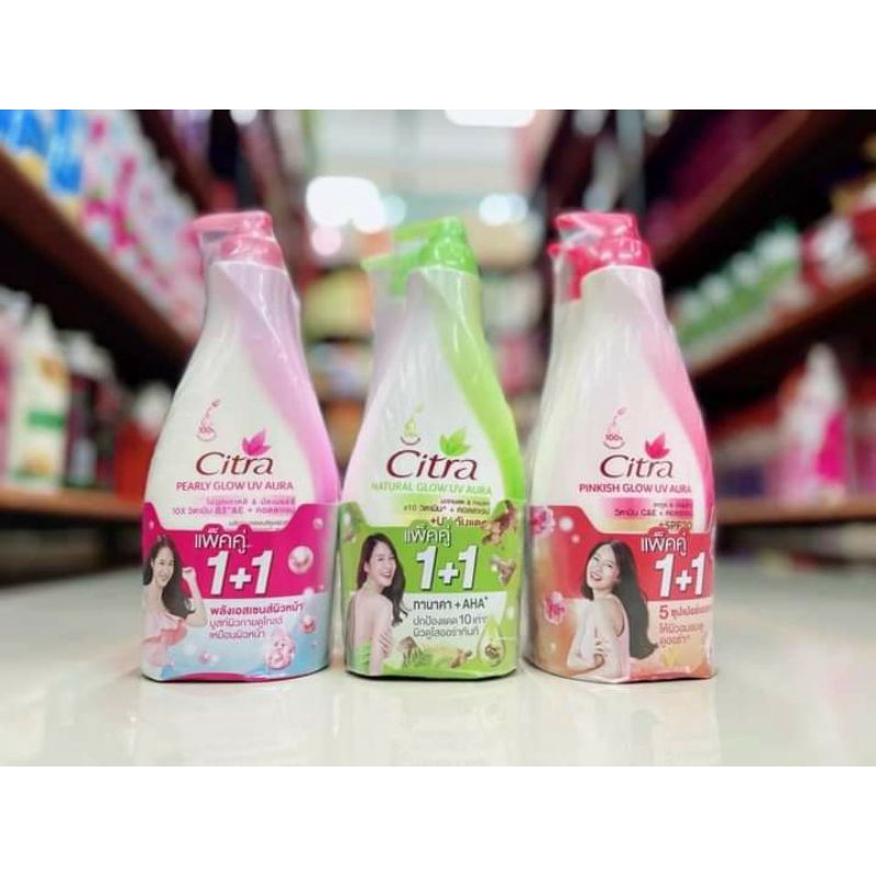 🌸Sữa dưỡng & chống nắng 🌸 Citra Aura white hàng thái💯