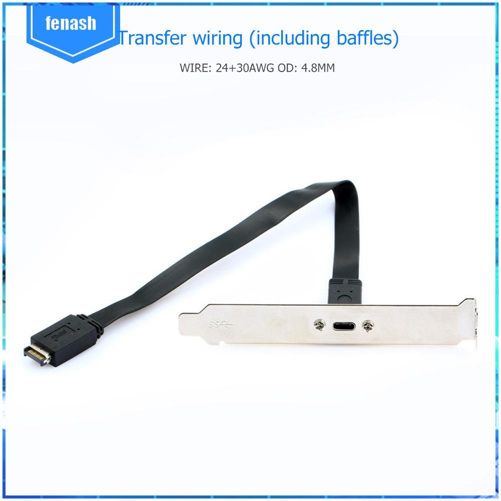 ✪Dây Cáp Mở Rộng Bo Mạch Chủ USB 3.1 Type E M Sang Type C Chuyên Dụng