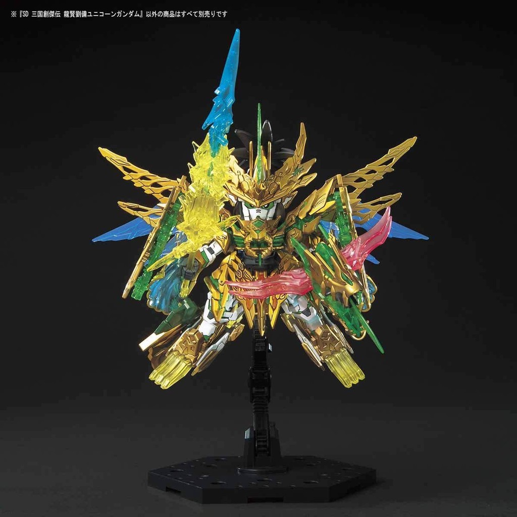 Mô Hình Lắp Ráp SD Sangoku Soketsuden 32 Long Xian Liu Bei Unicorn Gundam