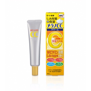 [ Chất Lượng ] Kem Melano [ Cao cấp ]