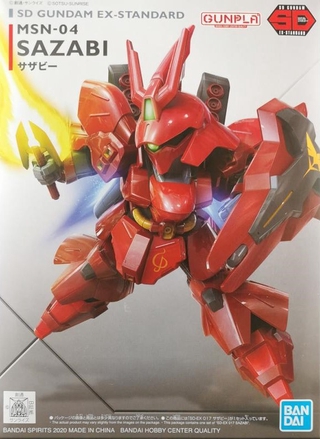 Mô Hình lắp ráp Gunpla SD Gundam EX-Standard Sazabi SDEX Sazabi  SDEX 17