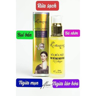 Sữa rửa mặt N collagen