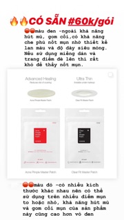 [Có Sẵn] Miếng dán mụn
