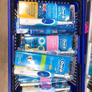 Bàn chải điện Oral B Úc