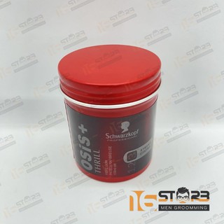 Sáp Vuốt Tóc OSIS