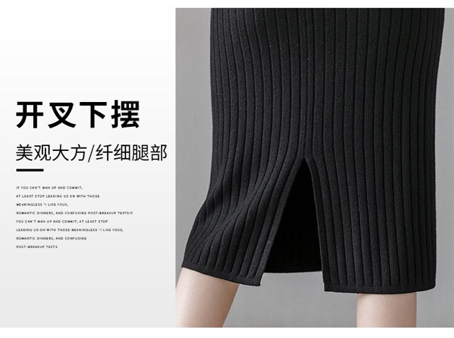 Chân váy len bầu hàng quảng châu