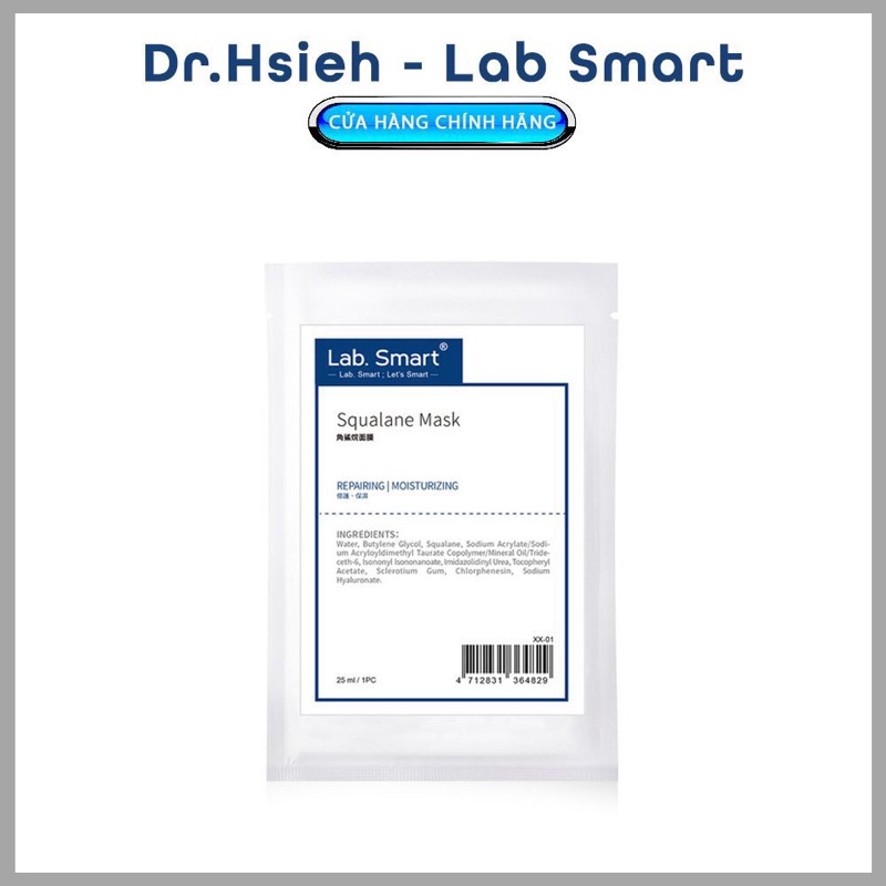 Mặt nạ dưỡng da SQUALANE Labsmart dưỡng ẩm, căng bóng cho da 25ml