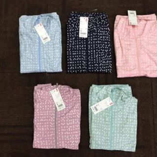 ÁO KHOÁC CHỐNG NẮNG Uni... (2 lớp)