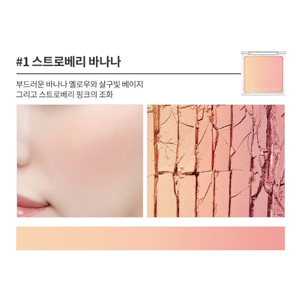 [Mã COSMIS -8% ĐH250k] Phấn Má Hồng MISSHA Cotton Mix Blusher 11g | BigBuy360 - bigbuy360.vn