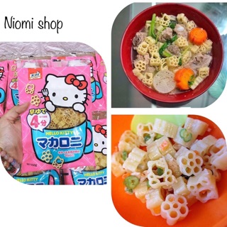 Nui Hello kitty Nhật Bản cho bé ăn dặm